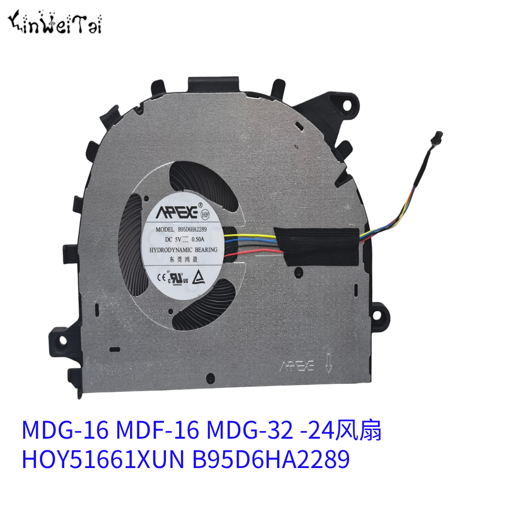Cpu Fan - Ventola di Raffreddamento CPU per Laptop
