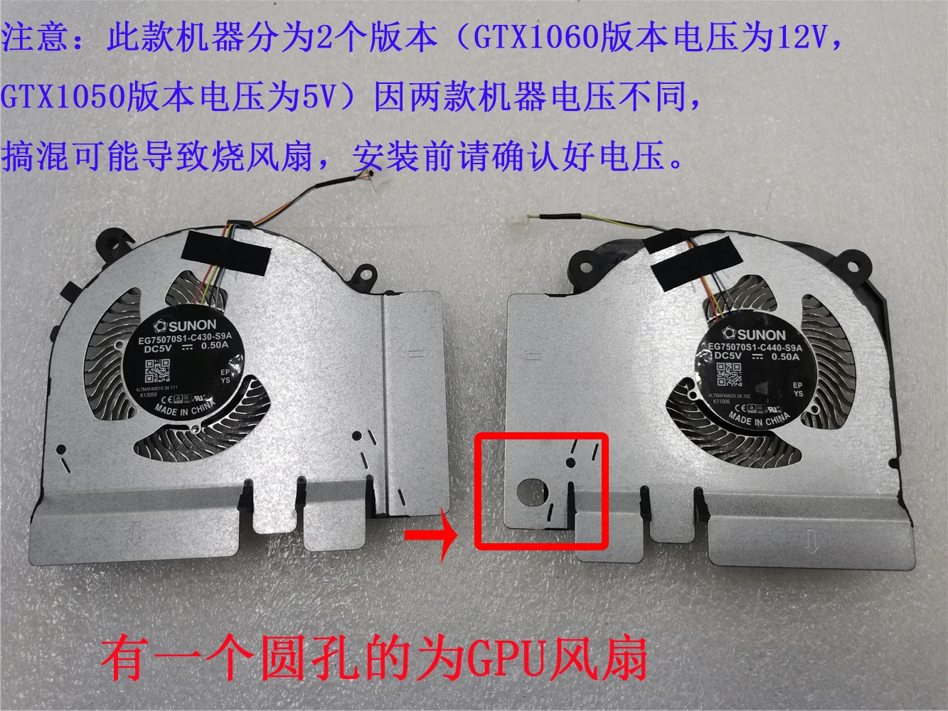 CPU GPU Fan per TM1801 XIAOMI  - Cpu Heatsink recensione e prezzo