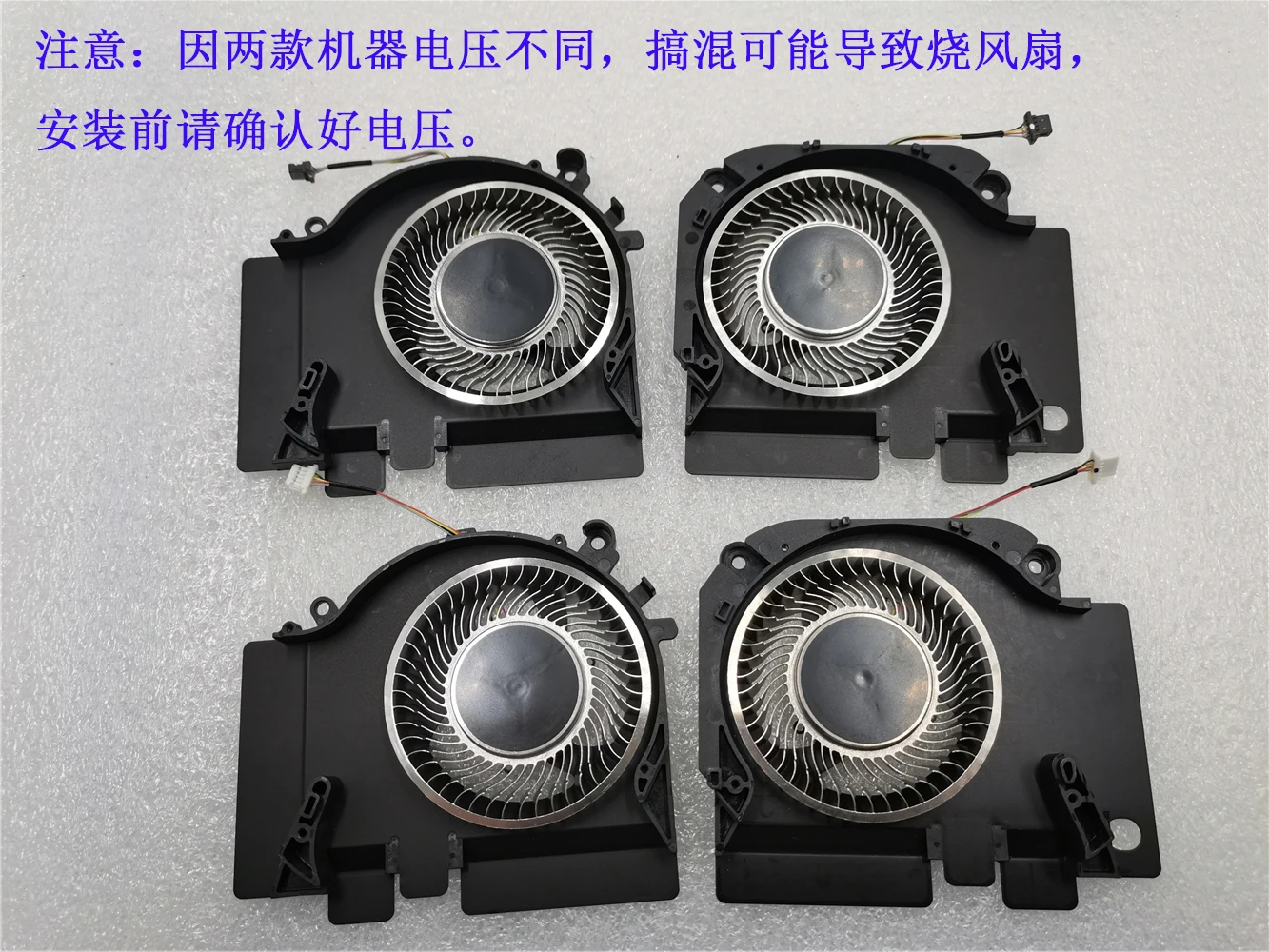 CPU GPU Fan per TM1801 XIAOMI  - Cpu Heatsink recensione e prezzo