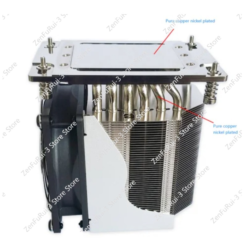 TR4 SP3 Ventola di raffreddame - Air Cooler Cpu recensione e prezzo