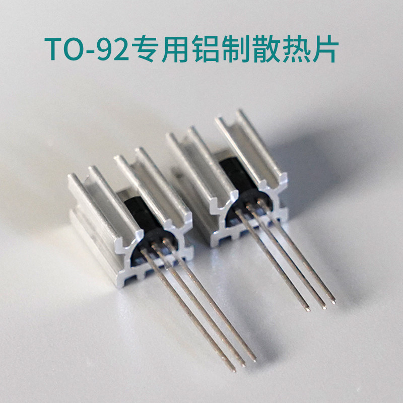 Dissipatore di calore interame - Heatsink recensione e prezzo