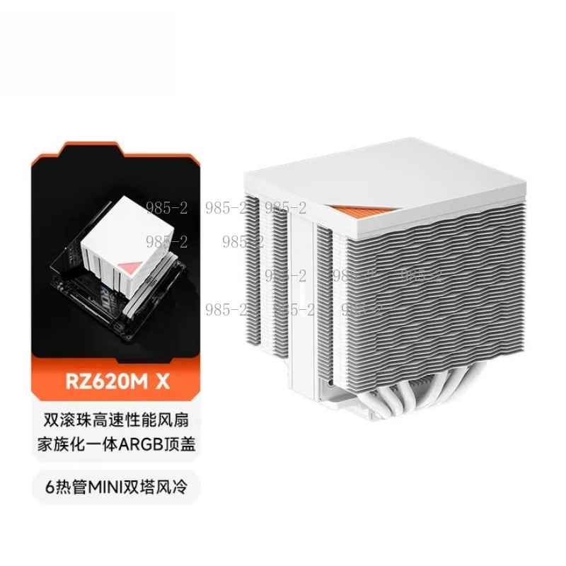Radiatore CPU a 6 Tubi di Calo - Air Cooler Cpu recensione e prezzo
