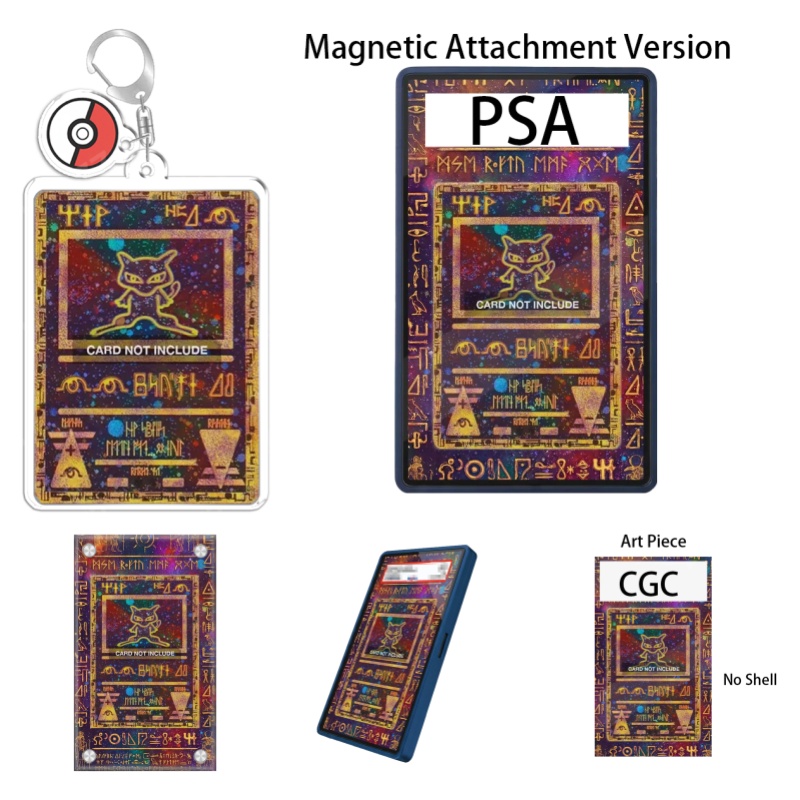 Espositore Artistico per Pokem - Case Fan recensione e prezzo