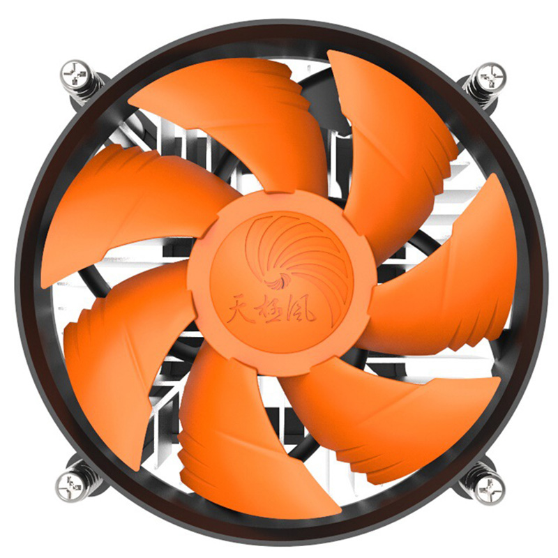 CPU Cooler Radiatore Vite sott - Air Cooler Cpu recensione e prezzo