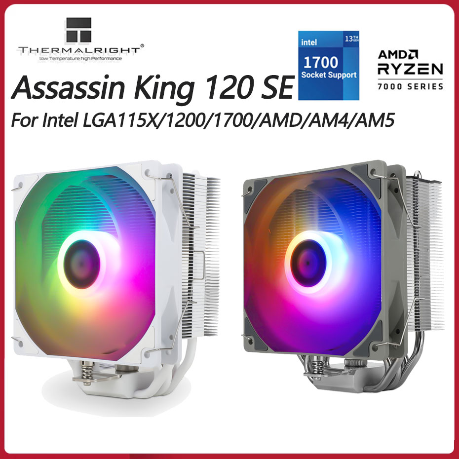 Thermalright AK120 SE ARGB Bia - Air Cooler Cpu recensione e prezzo